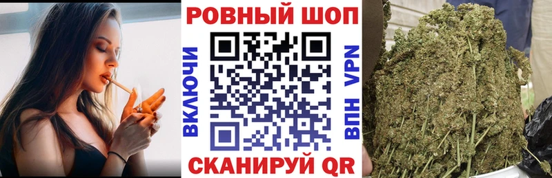 Купить наркоту Заозёрный Конопля Меф KRAKEN ONION A PVP Гашиш Cocaine