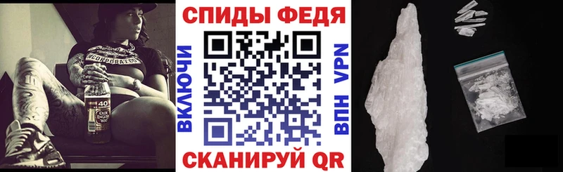 АМФ 97% Заозёрный