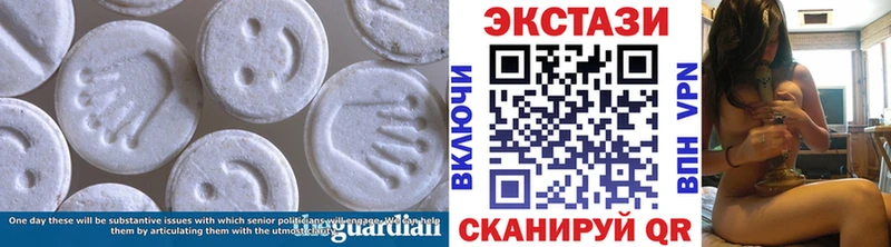 купить наркоту мориарти наркотические препараты Экстази mix Заозёрный