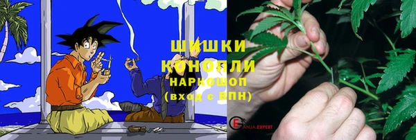 каннабис Заволжск