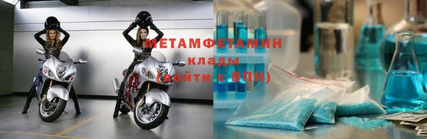 каннабис Заволжск