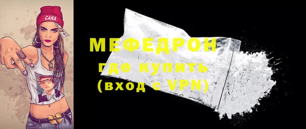 ECSTASY Зеленокумск