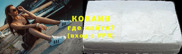 прущая мука Зеленодольск