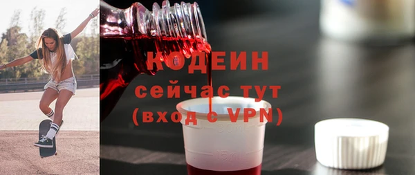 прущая мука Зеленодольск