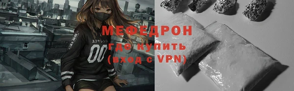 каннабис Заволжск