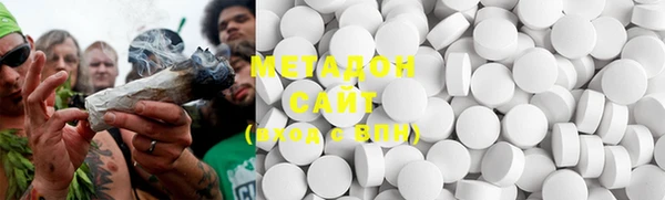 mdma Заволжье