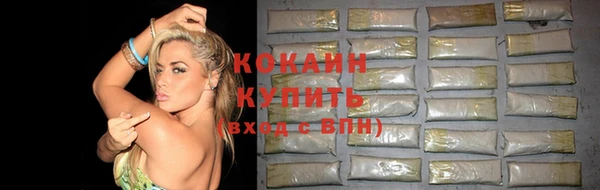 прущая мука Зеленодольск