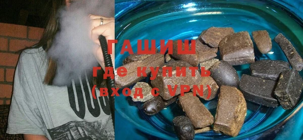 mdma Заволжье