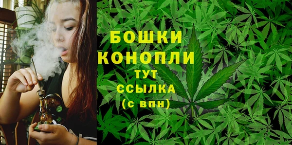 дистиллят марихуана Инта