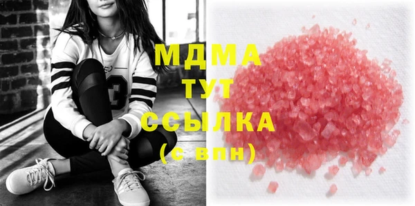 мет Зерноград