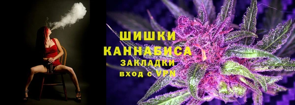 мет Зерноград