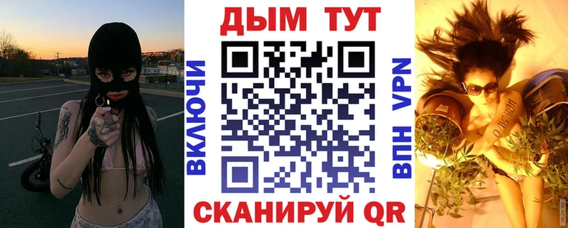сколько стоит  Заозёрный  блэк спрут онион  Марихуана марихуана 